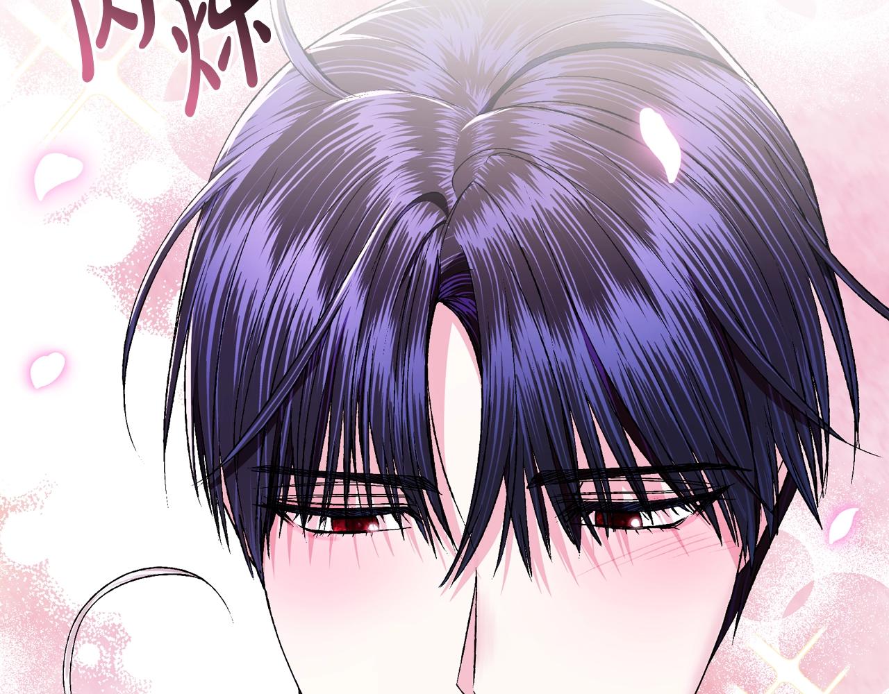 第84话 好想要！15