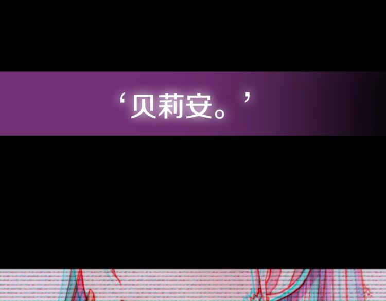 第39话 现任vs前任223