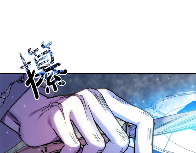第43话 小野猫摊牌了94