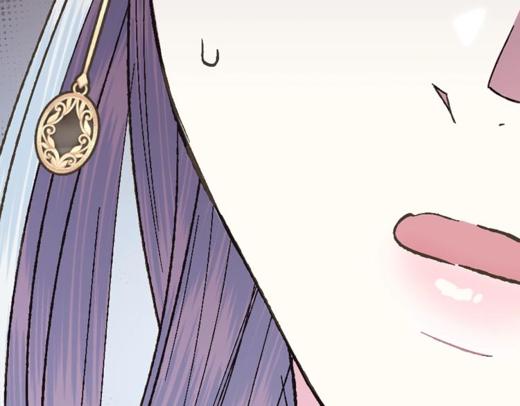 第40话 修罗场95