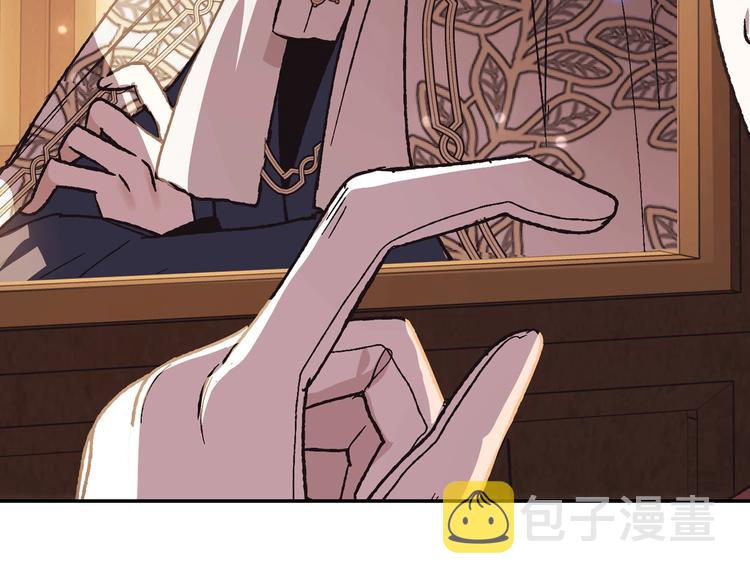 第23话 礼物93