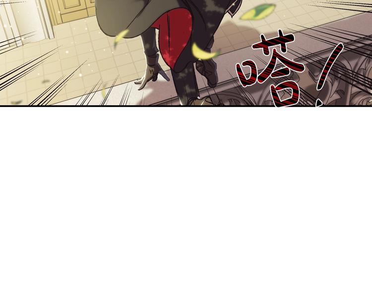 第22话 做你的舞伴10