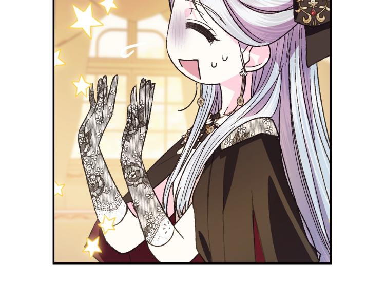 第40话 修罗场88