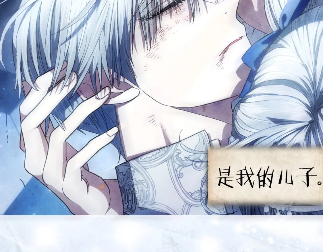 第113话 你蔑视的眼神，和你父亲很像86