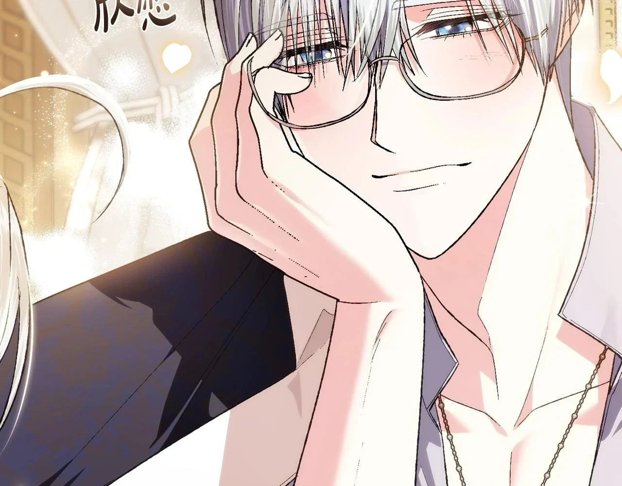 第93话 生日宴上求婚！169