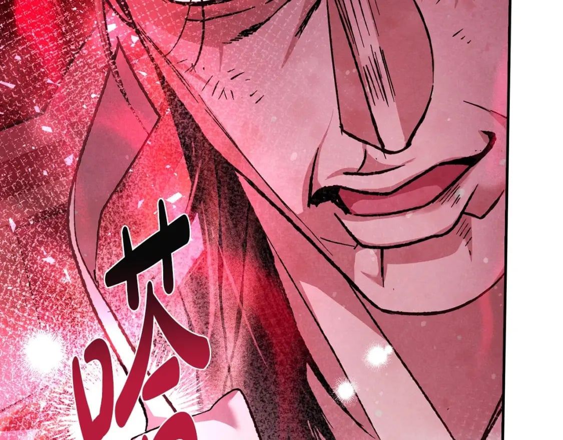 第118话 现皇帝完蛋啦278