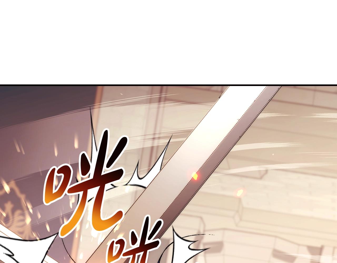 第83话 我想你了73