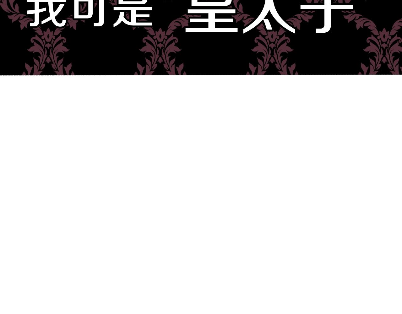 第46话 写信101