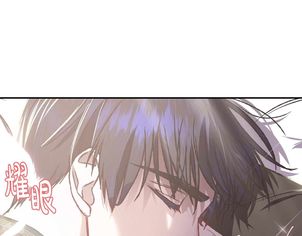 第12话 扑倒！57