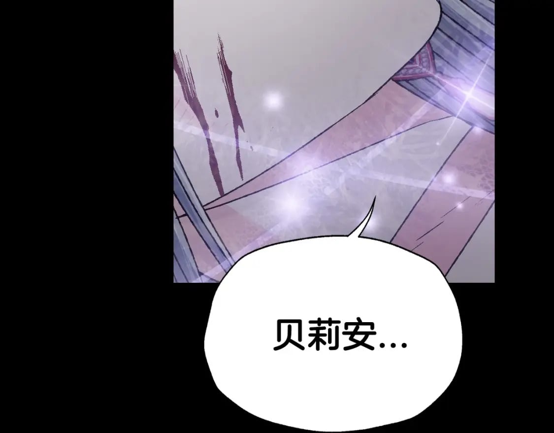 第102话 全部！毁灭吧！339