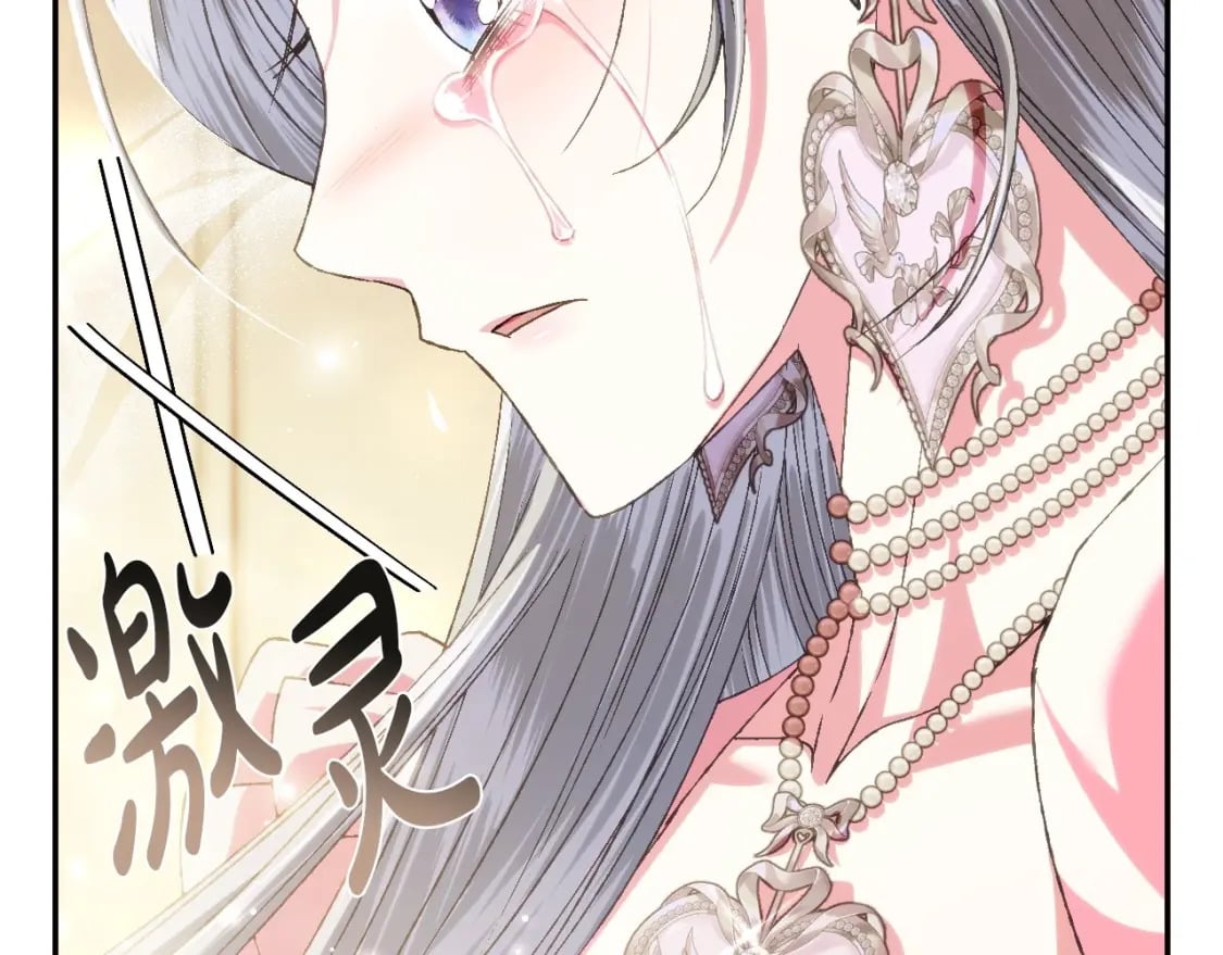 第117话 爸爸的遗书58