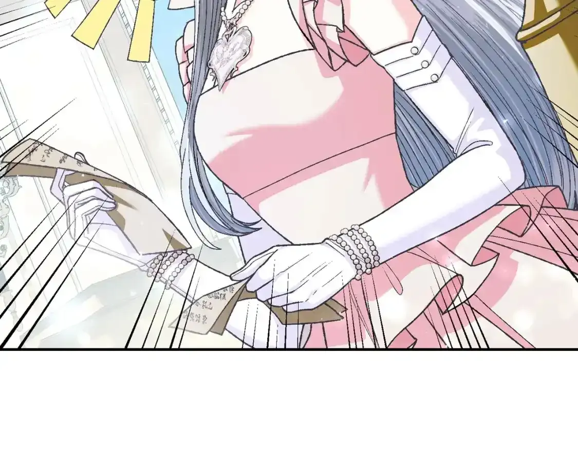 第116话 你一定要和贝莉安一起活下去67