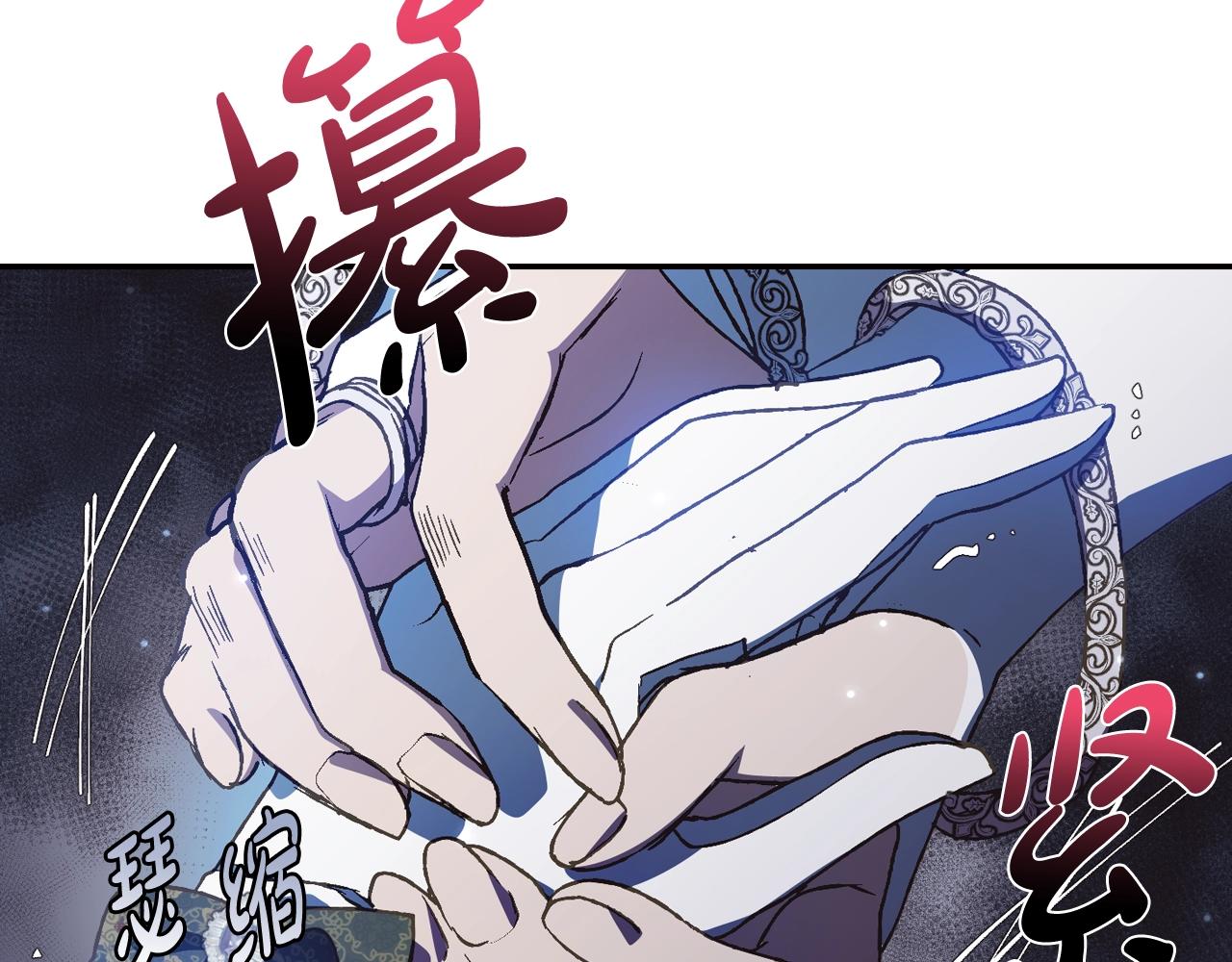 第51话 许愿50