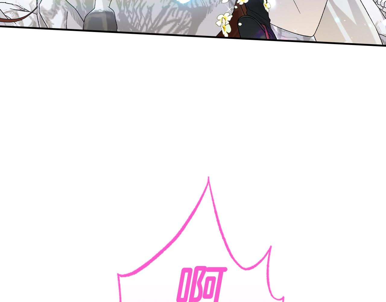 第85话 妈妈的爱155