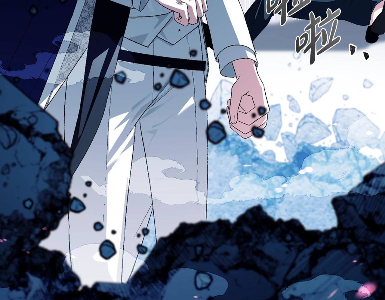 第66话 爸爸的爱121