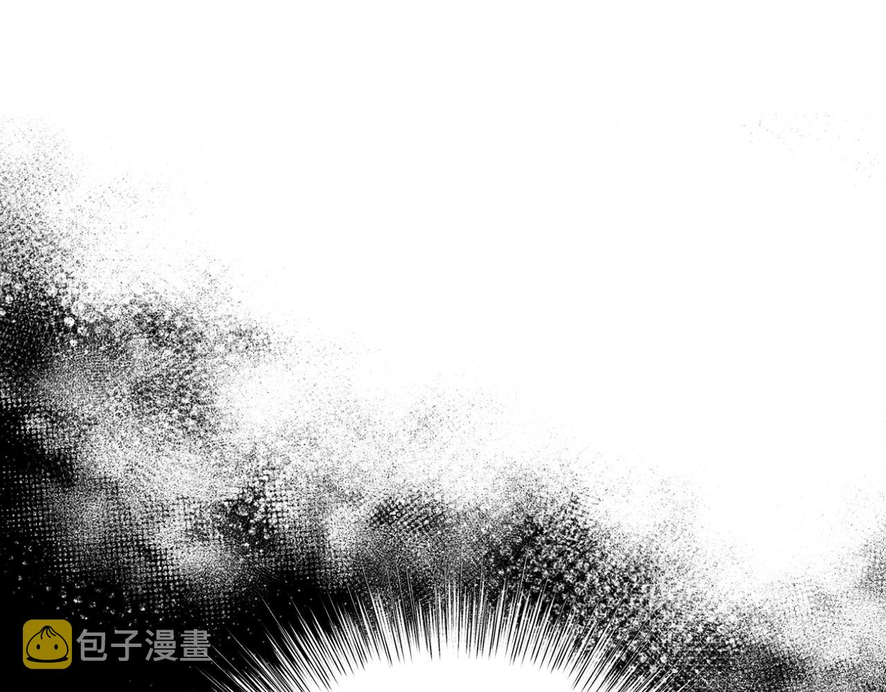 第二季完结篇 换我守护你89