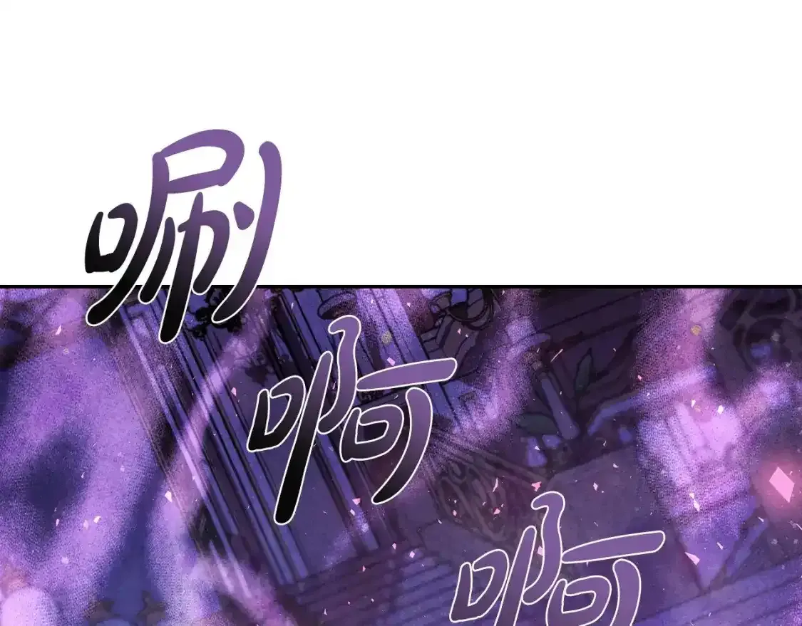 第120话 爸爸，你怎么不回答我…？150