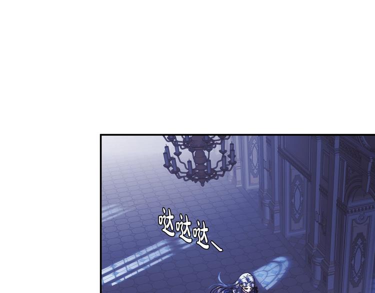 第6话 想保护的人79