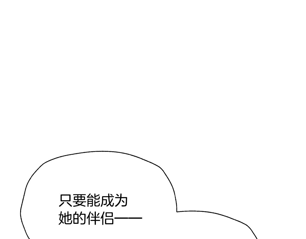 第78话 对决115