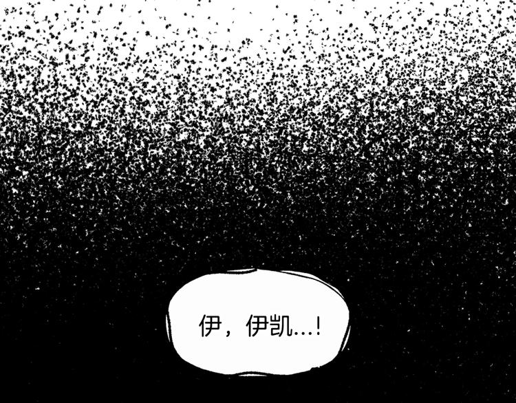 第28话 我们恋爱吧！49