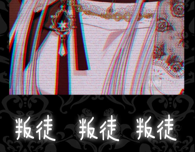 第39话 现任vs前任228