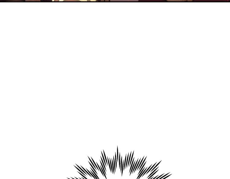 第40话 修罗场145