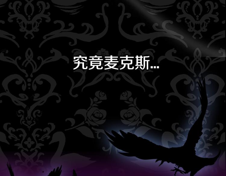 第34话 这是我的男朋友231