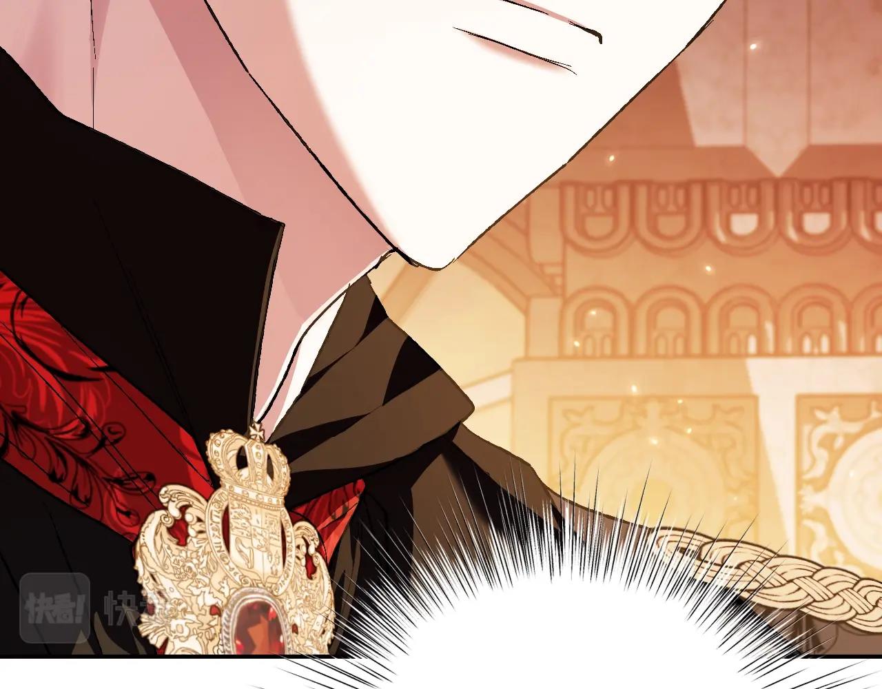 第57话 耀眼的你93