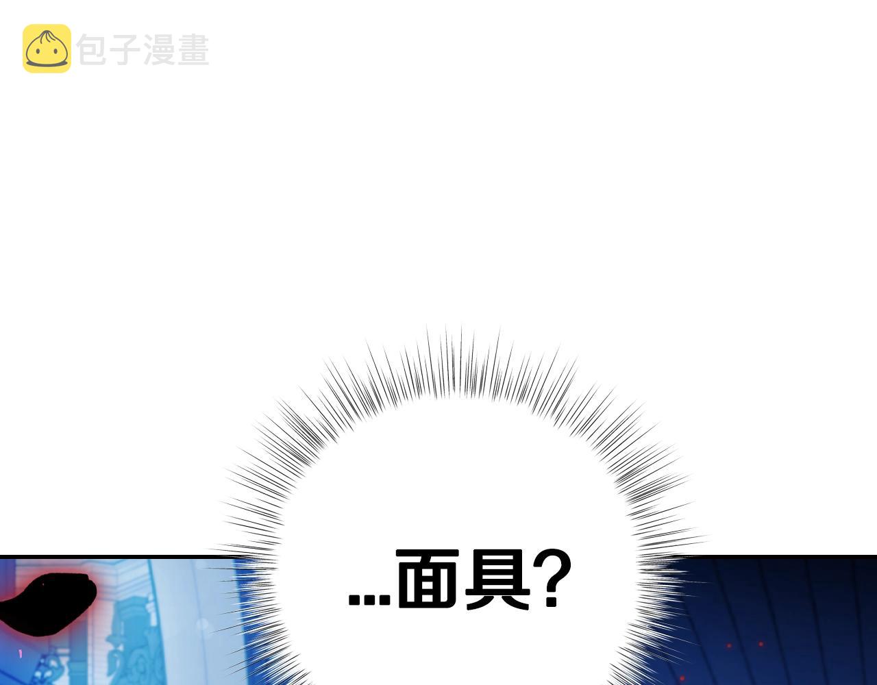 第74话 真实身份85