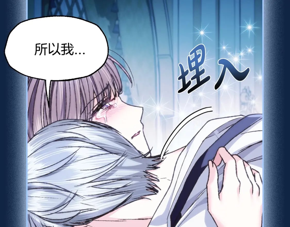 第99话 重现儿时回忆155