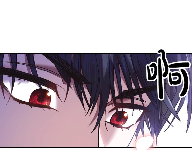第9话 变软弱的元凶199