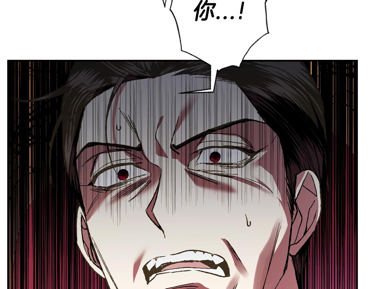 第45话 爸爸的心声168
