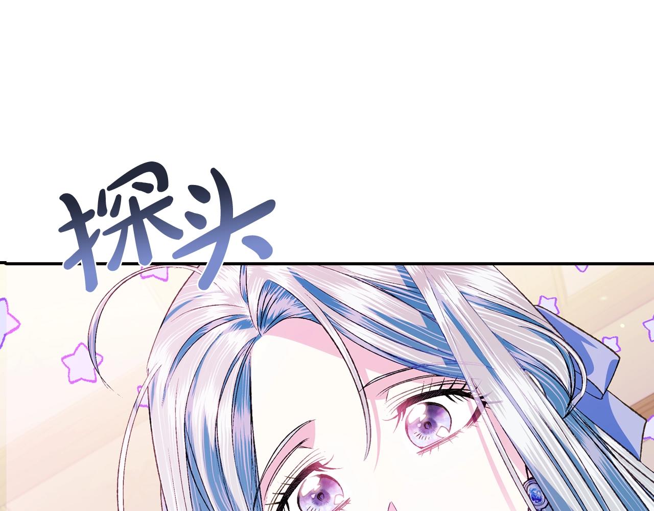第68话 把我送你99