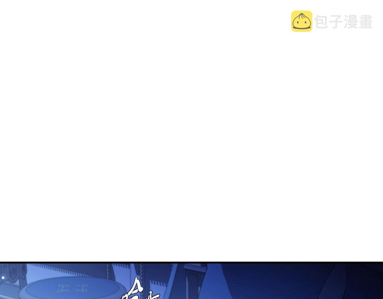 第66话 爸爸的爱221