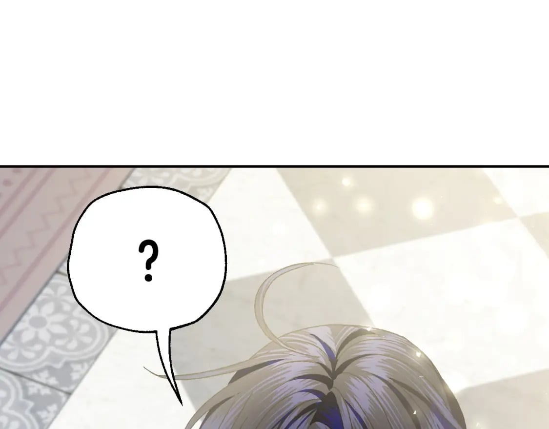 第106话 二人的秘密253