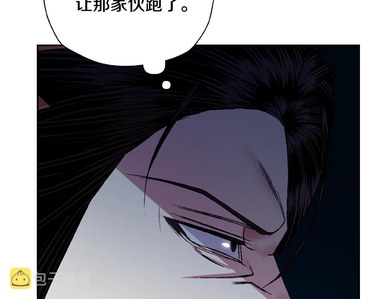 第76话 真相155