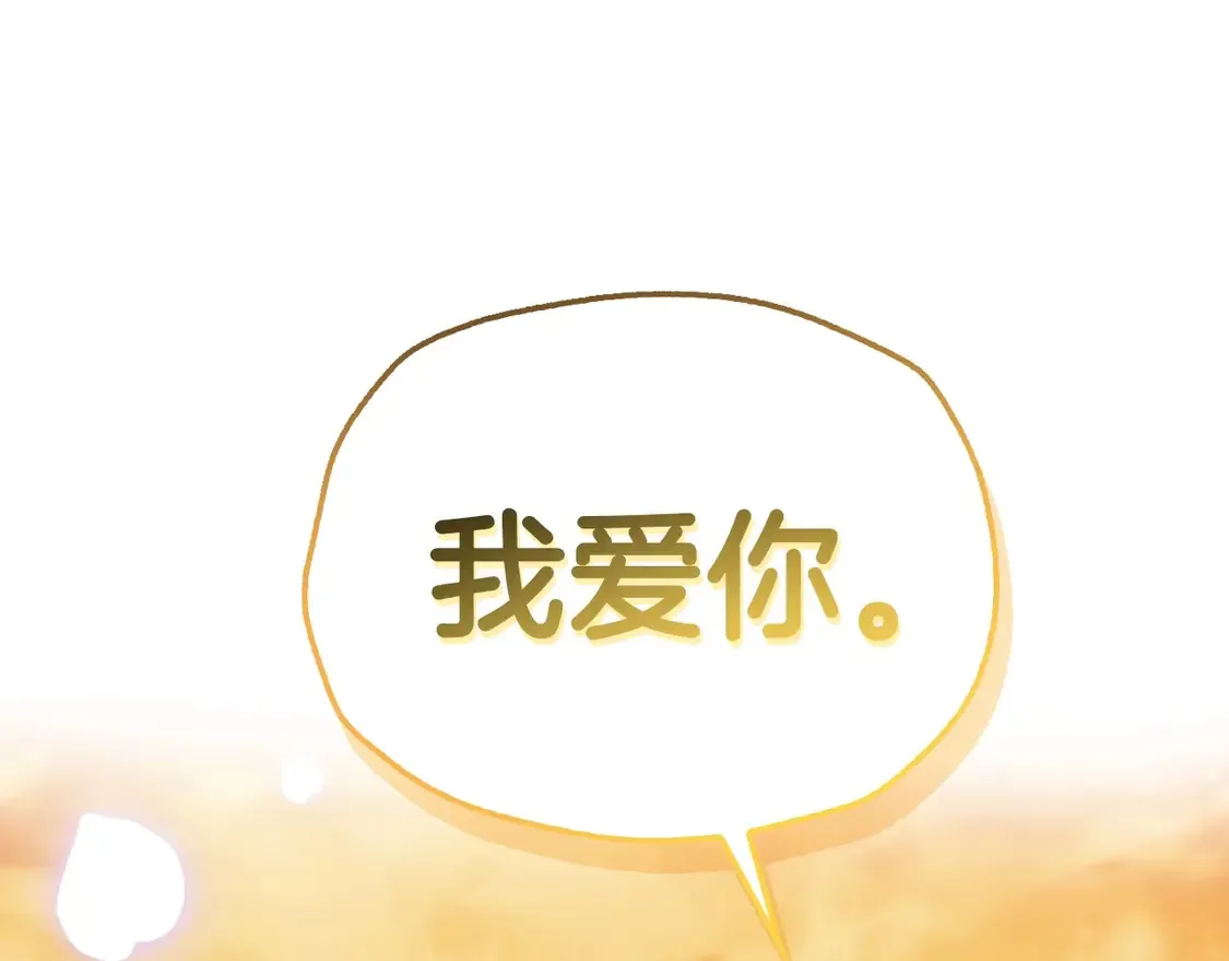 番外1240