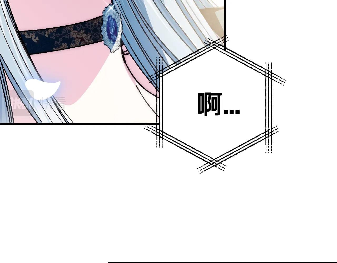 第51话 许愿129