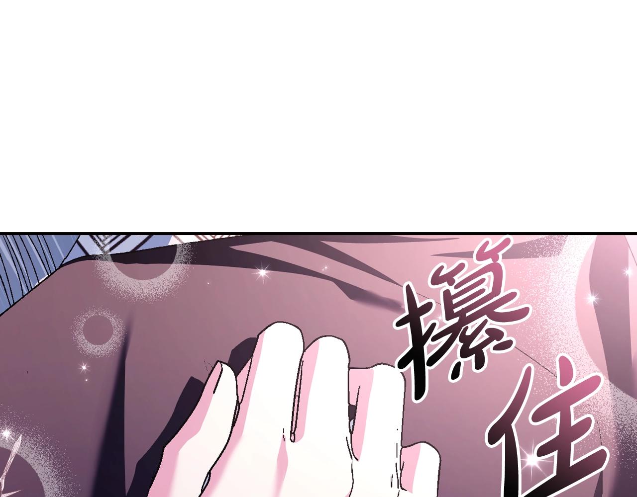 第85话 妈妈的爱74