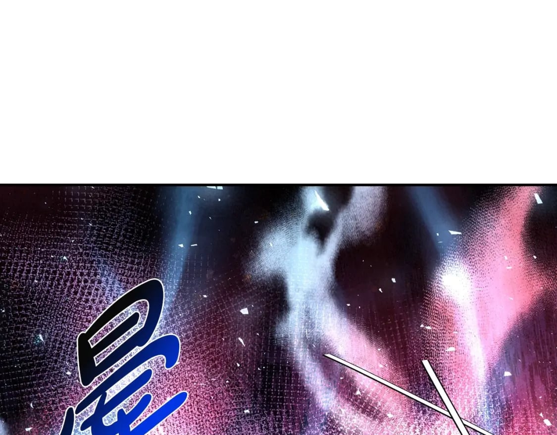 第119话 至少放过贝莉安124