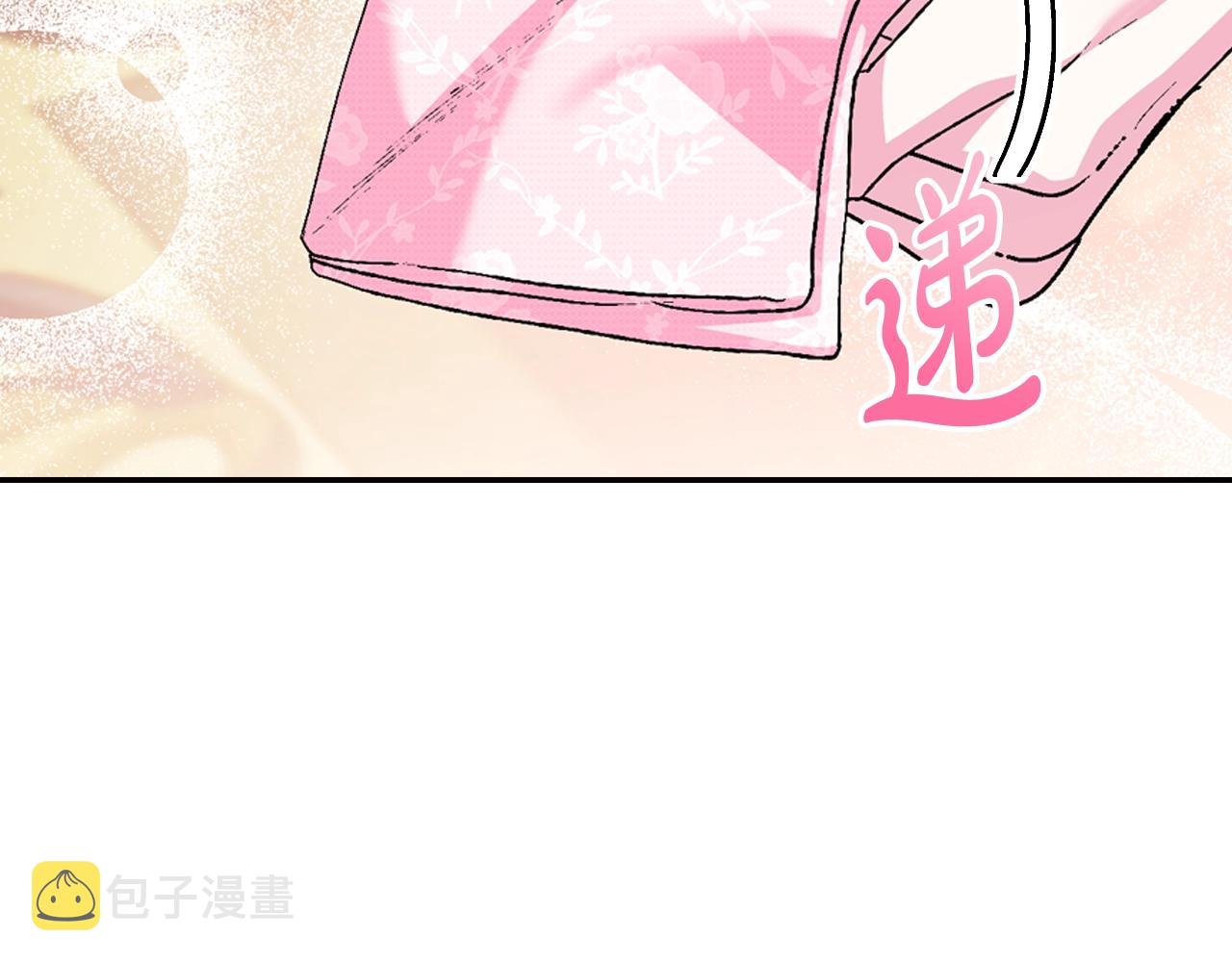 第84话 好想要！27