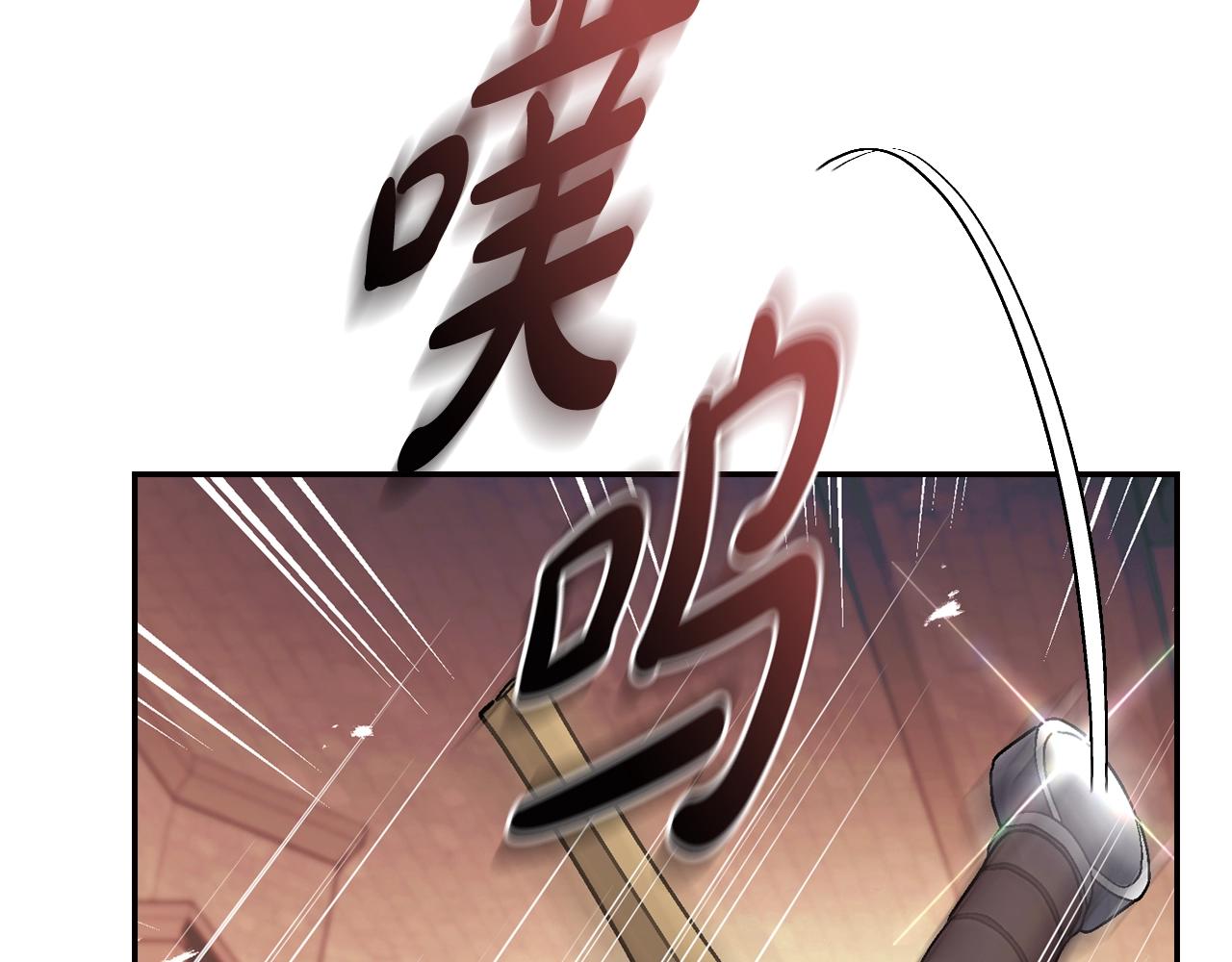 第78话 对决98