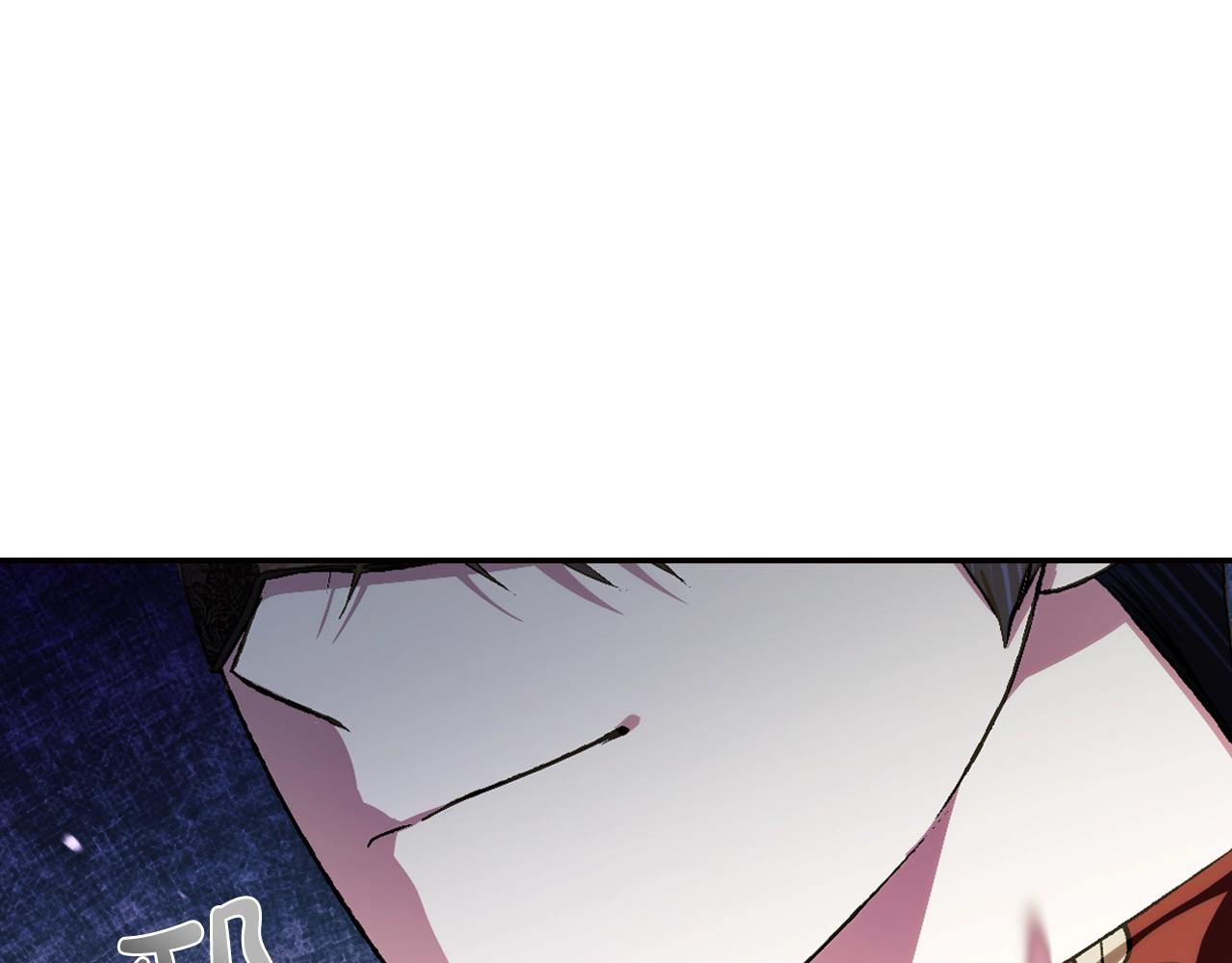 第67话 晚安吻231
