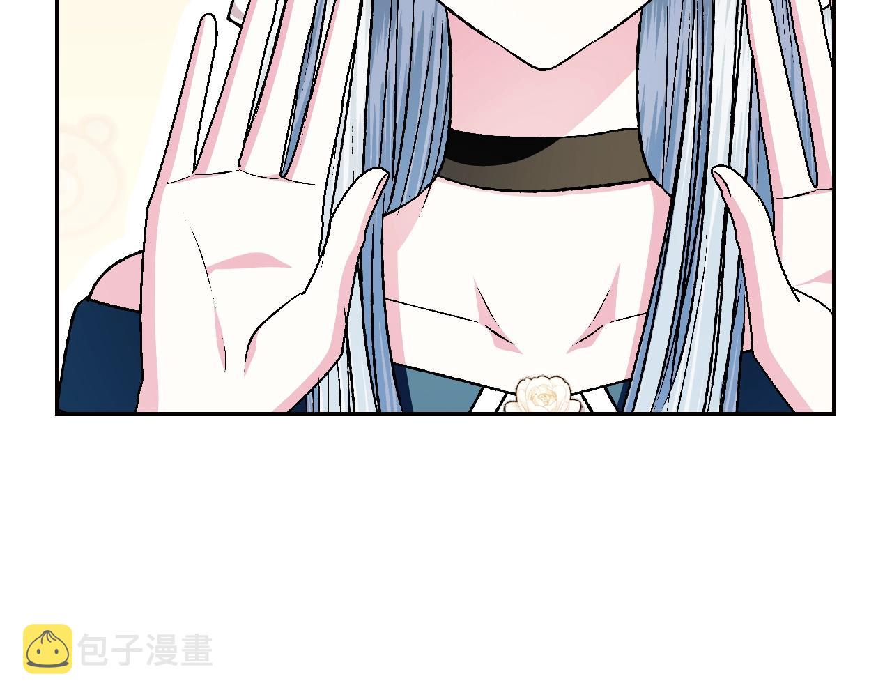 第84话 好想要！142