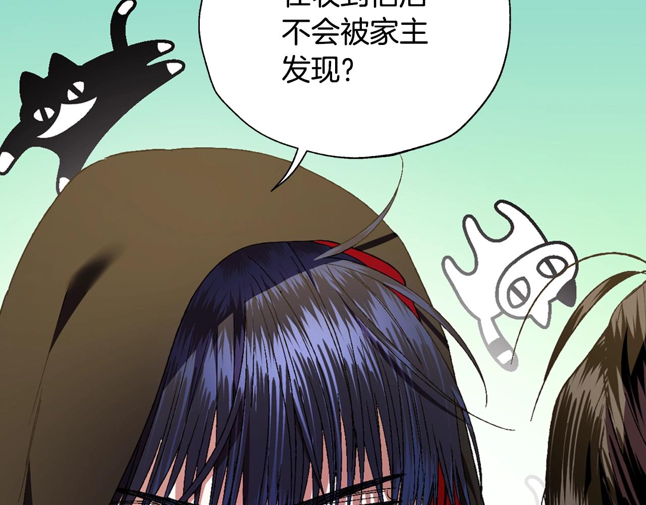 第46话 写信201