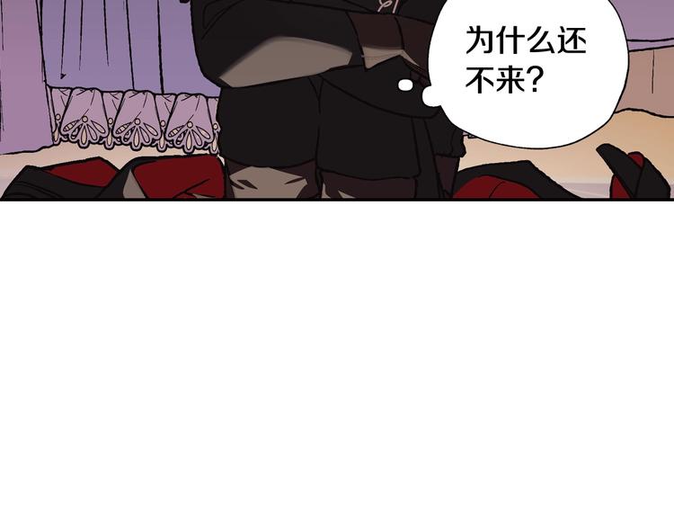 第13话 他脸红了84