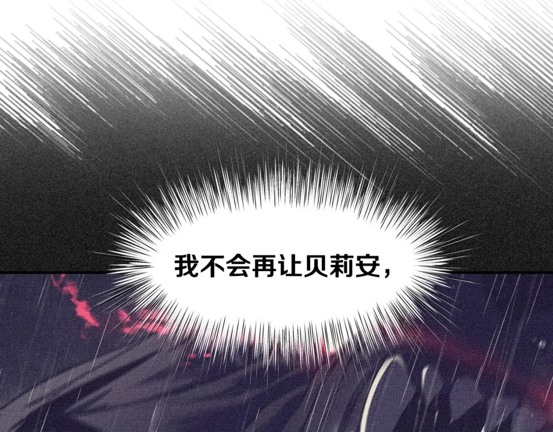 第96话 宴会舞伴抉择中58