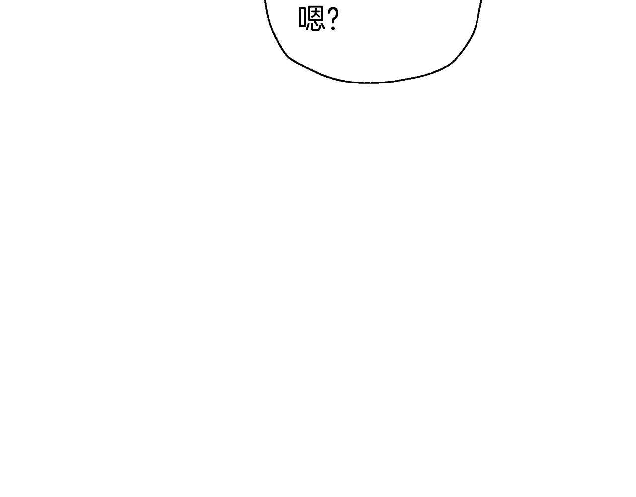 第79话 误会解除99