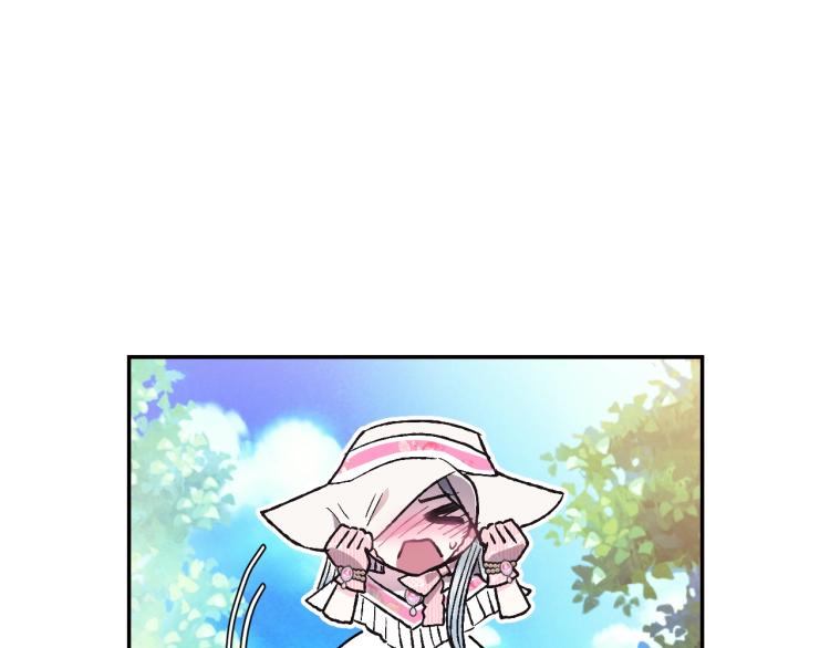 第33话 我是麦克斯27
