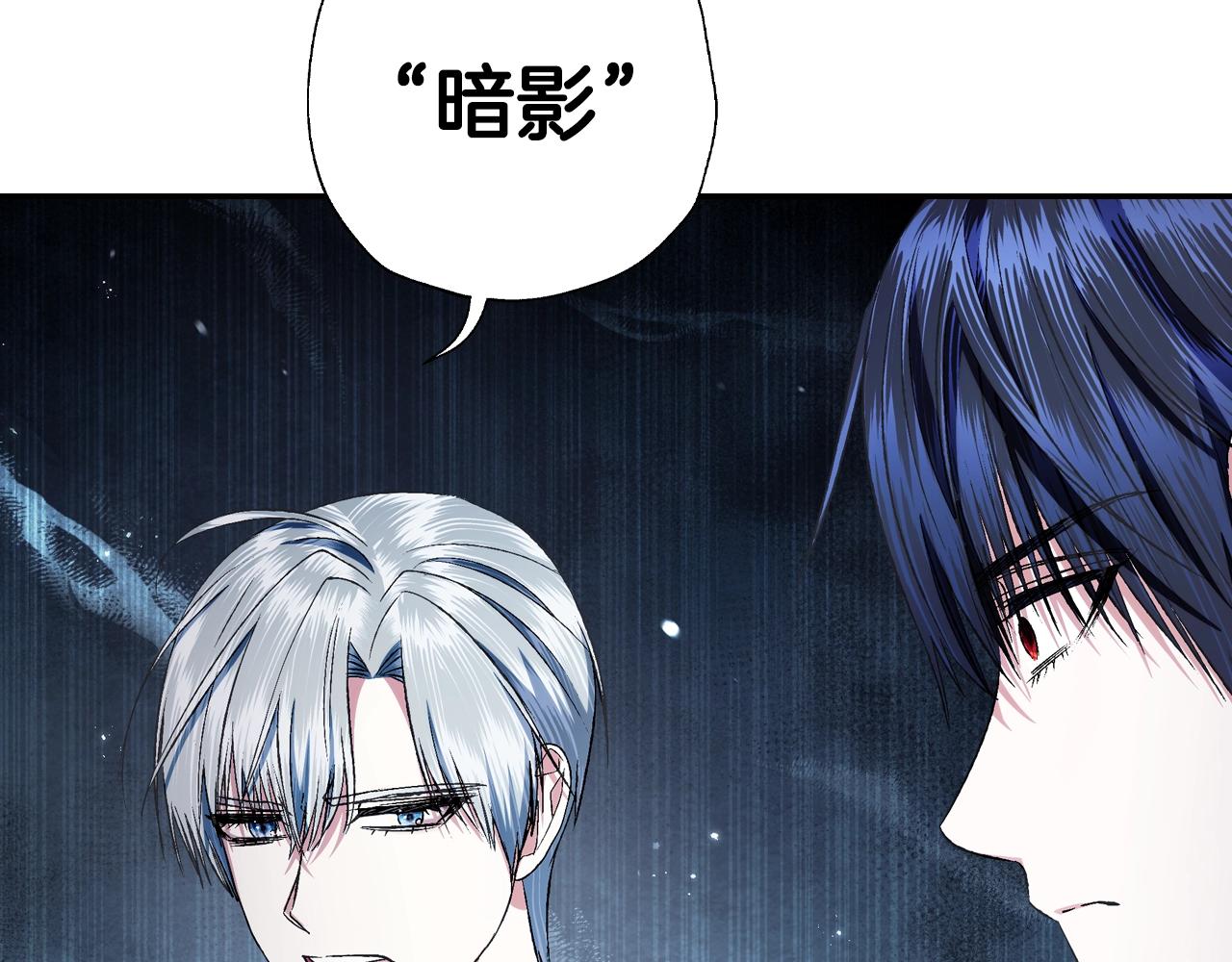 第69话 成人礼36